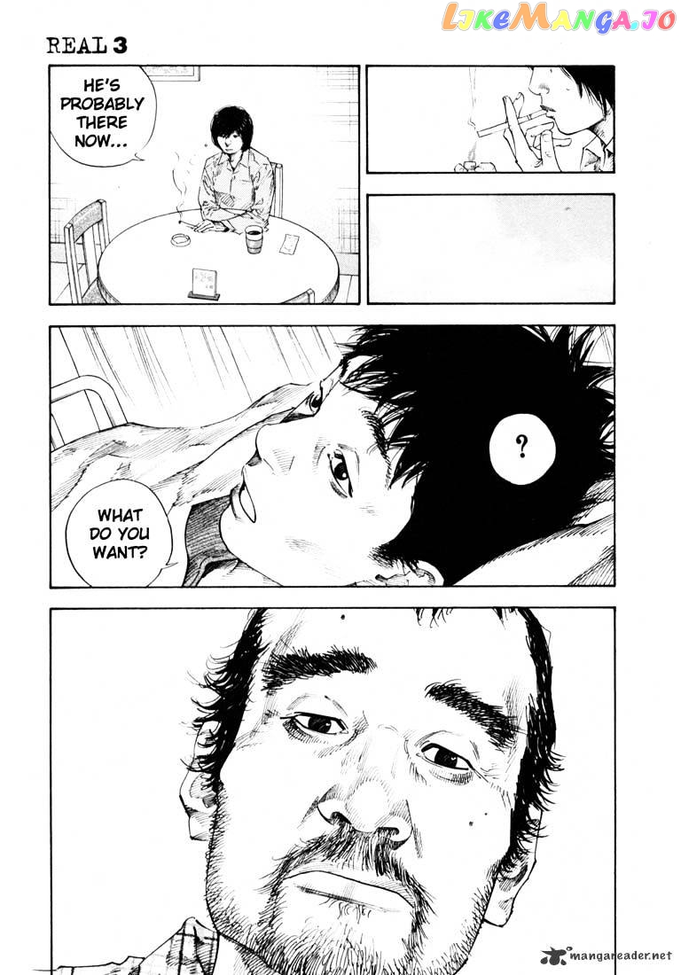 Real, Chapter 16 image 20